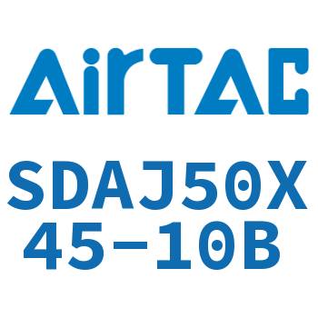 可调超薄气缸 SDAJ50X45-10B