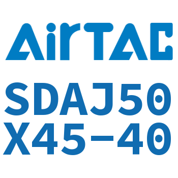 可调超薄气缸 SDAJ50X45-40