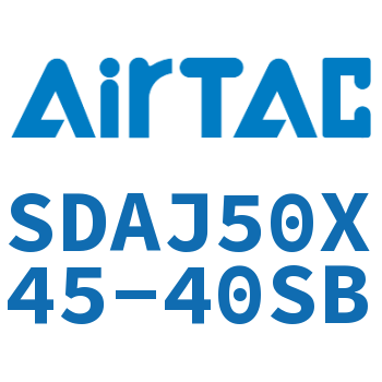 可调超薄气缸 SDAJ50X45-40SB