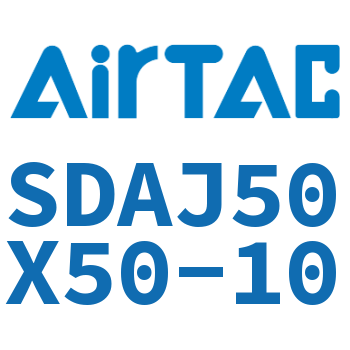 可调超薄气缸 SDAJ50X50-10