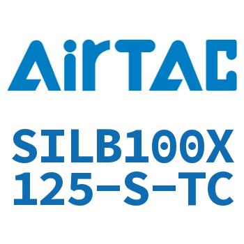 Rear lock cylinder-SILB100X125-S-TC