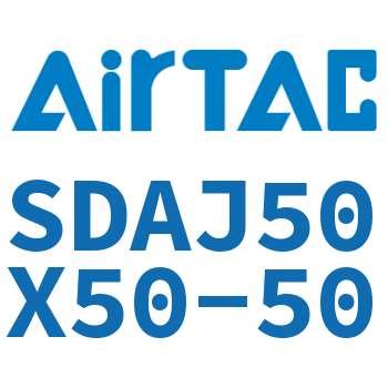 可调超薄气缸 SDAJ50X50-50
