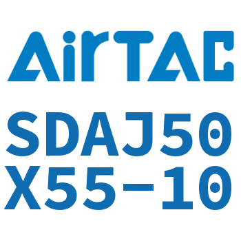 可调超薄气缸 SDAJ50X55-10