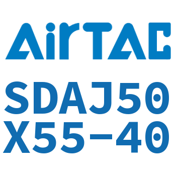可调超薄气缸 SDAJ50X55-40