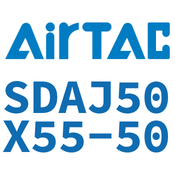 可调超薄气缸 SDAJ50X55-50