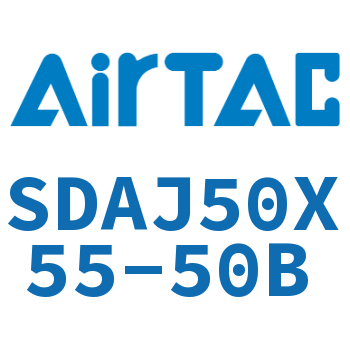 可调超薄气缸 SDAJ50X55-50B
