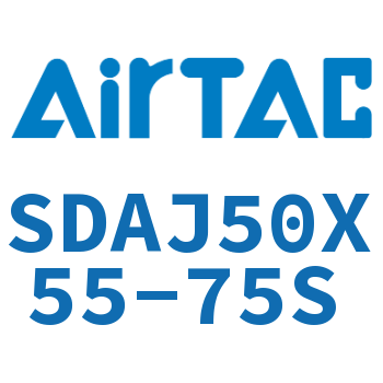 可调超薄气缸 SDAJ50X55-75S