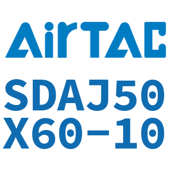 可调超薄气缸 SDAJ50X60-10