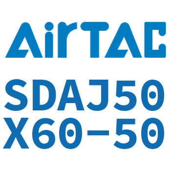 可调超薄气缸 SDAJ50X60-50