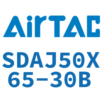 可调超薄气缸 SDAJ50X65-30B