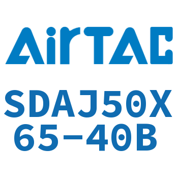 可调超薄气缸 SDAJ50X65-40B