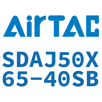 可调超薄气缸 SDAJ50X65-40SB