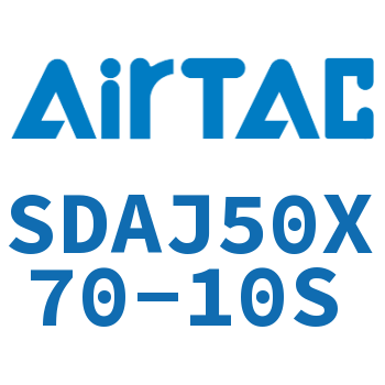 可调超薄气缸 SDAJ50X70-10S