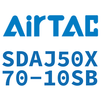 可调超薄气缸 SDAJ50X70-10SB