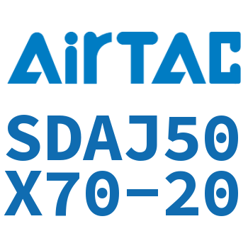 可调超薄气缸 SDAJ50X70-20