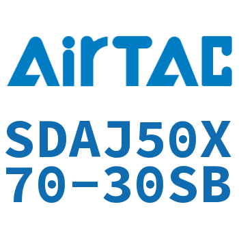 可调超薄气缸 SDAJ50X70-30SB