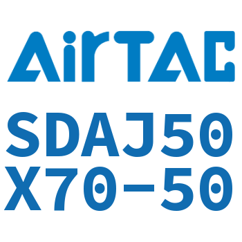 可调超薄气缸 SDAJ50X70-50