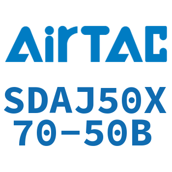 可调超薄气缸 SDAJ50X70-50B