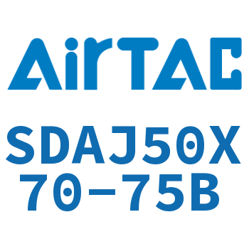 可调超薄气缸 SDAJ50X70-75B