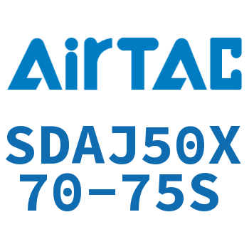 可调超薄气缸 SDAJ50X70-75S