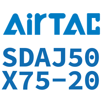 可调超薄气缸 SDAJ50X75-20