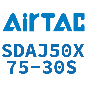 可调超薄气缸 SDAJ50X75-30S