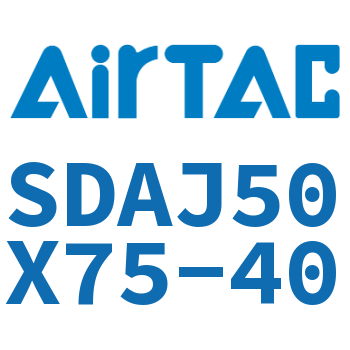 可调超薄气缸 SDAJ50X75-40