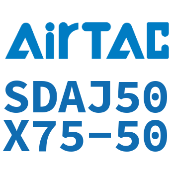 可调超薄气缸 SDAJ50X75-50
