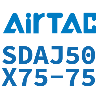可调超薄气缸 SDAJ50X75-75