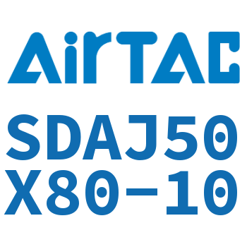 可调超薄气缸 SDAJ50X80-10