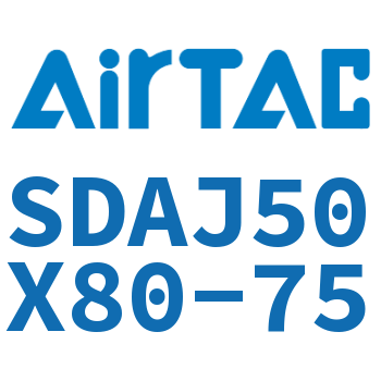 可调超薄气缸 SDAJ50X80-75