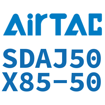 可调超薄气缸 SDAJ50X85-50