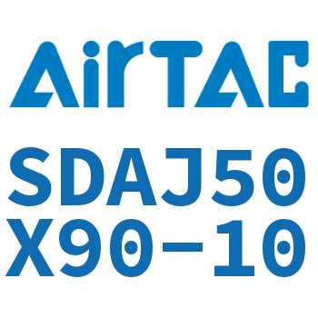 可调超薄气缸 SDAJ50X90-10