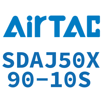 可调超薄气缸 SDAJ50X90-10S