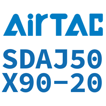 可调超薄气缸 SDAJ50X90-20