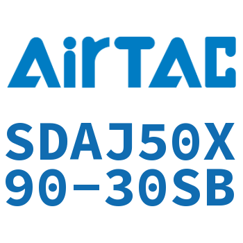 可调超薄气缸 SDAJ50X90-30SB
