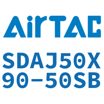 可调超薄气缸 SDAJ50X90-50SB