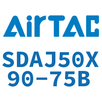 可调超薄气缸 SDAJ50X90-75B