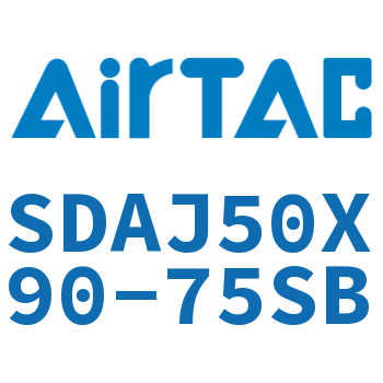 可调超薄气缸 SDAJ50X90-75SB