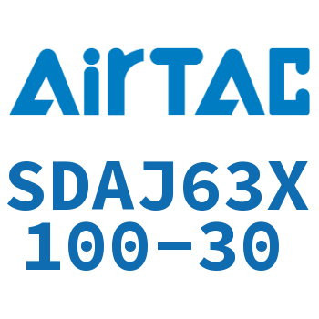 可调超薄气缸 SDAJ63X100-30