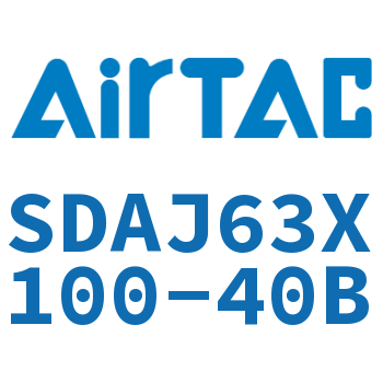 可调超薄气缸 SDAJ63X100-40B