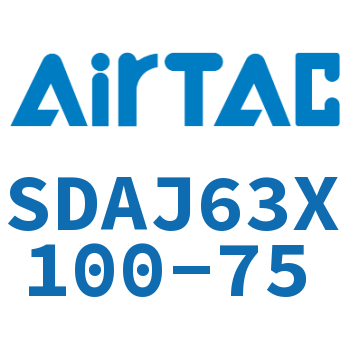 可调超薄气缸 SDAJ63X100-75