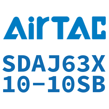 可调超薄气缸 SDAJ63X10-10SB