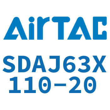 可调超薄气缸 SDAJ63X110-20