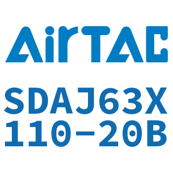 可调超薄气缸 SDAJ63X110-20B