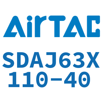 可调超薄气缸 SDAJ63X110-40