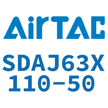 可调超薄气缸 SDAJ63X110-50