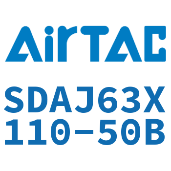 可调超薄气缸 SDAJ63X110-50B