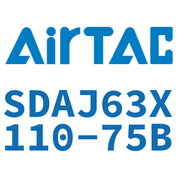 可调超薄气缸 SDAJ63X110-75B