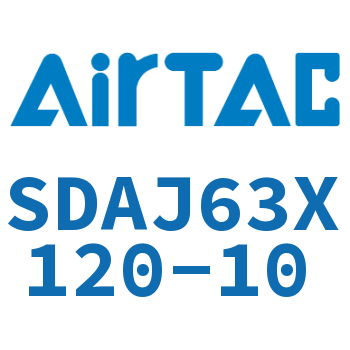 可调超薄气缸 SDAJ63X120-10